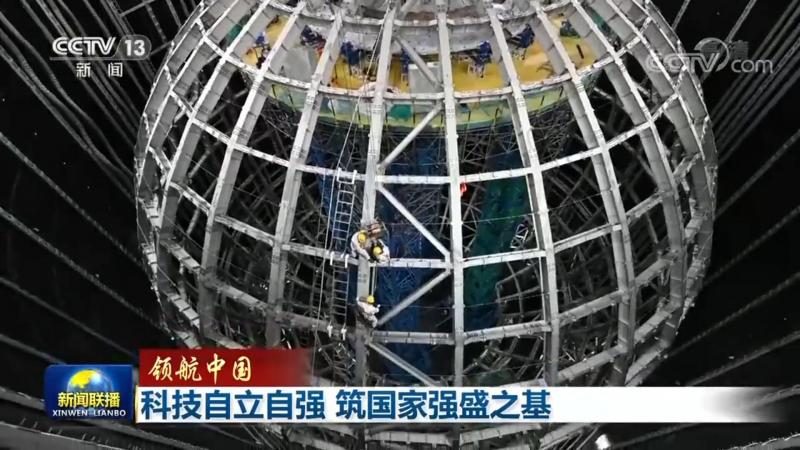 物联网平台能力评估的三个关键维度