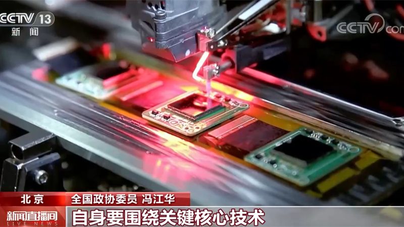 数据湖治理：规范标准解析与实施要点